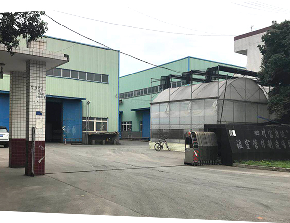 質(zhì)量出眾